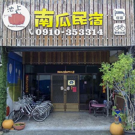 Chishang Pumpkin Homestay Exterior photo